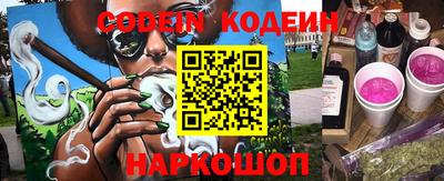 ALPHA PVP Бугуруслан