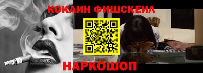 амф Будённовск