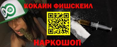 ALPHA PVP Бугуруслан
