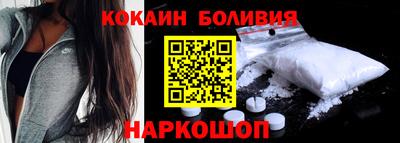 амф Будённовск