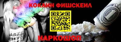 амф Будённовск