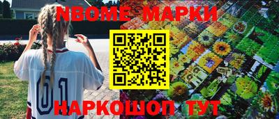 ALPHA PVP Бугуруслан