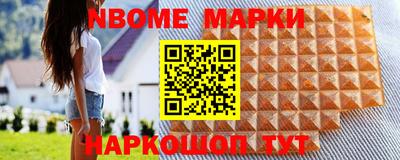 ALPHA PVP Бугуруслан