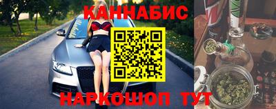 амф Будённовск