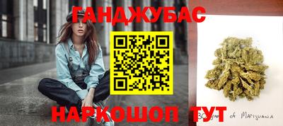 амф Будённовск