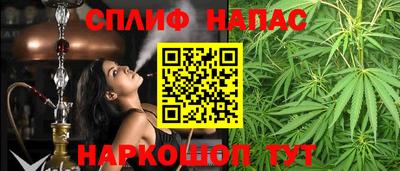 амф Будённовск