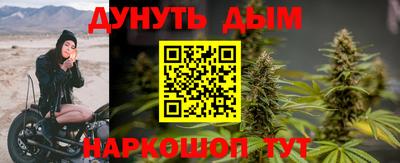 амф Будённовск