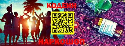 ALPHA PVP Бугуруслан