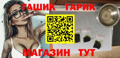 амф Будённовск